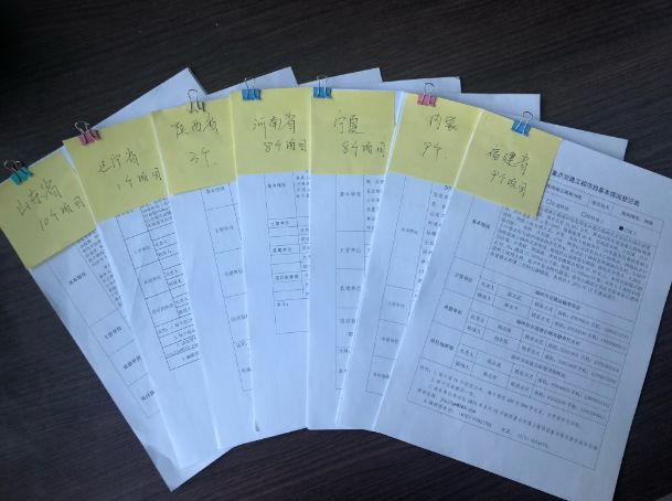 1564019490925613.jpg 23.jpg