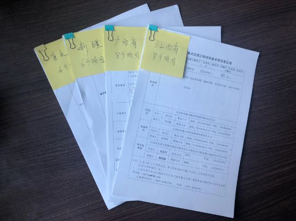 1564019515775131.jpg 24.jpg