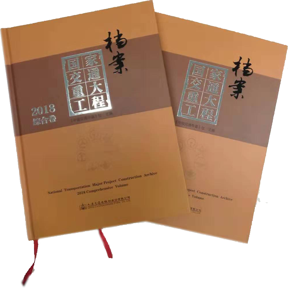 1570757312400798.jpg 微信图片_20191011092350.jpg