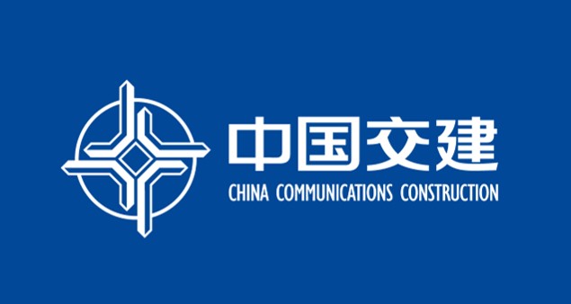 中交集团 中交集团